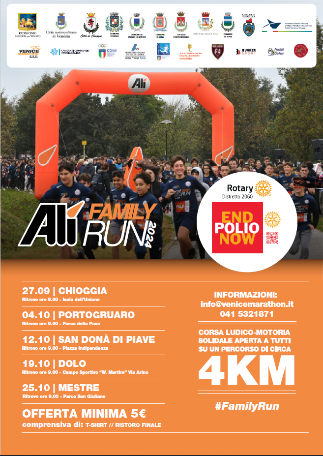 Alì Family Run 